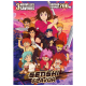 Poster Senshi